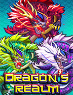 เกม แตก: วิธีเล่นและทำเงินง่ายๆ