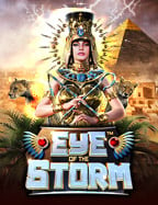 แนะนำเกม สล็อต โร ม่า ฟรี เล่นง่ายได้เงินจริง