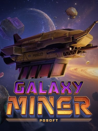 ฝาก 50 ได้ 100 สนุกกับ Spade Gaming