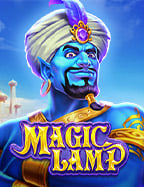 เกม ยิง ปลา ได้ เงิน จริง มั้ ย? มาทดลองเล่นกันเถอะ!