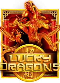 เล่น พนัน ออนไลน์ ได้ เงิน จริง ไหม: สูตรการชนะเกมสล็อต